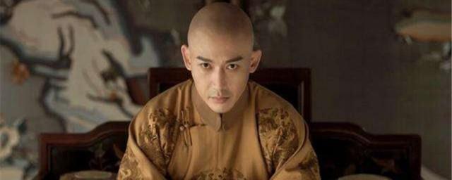 乾隆的哪个儿子做了皇帝