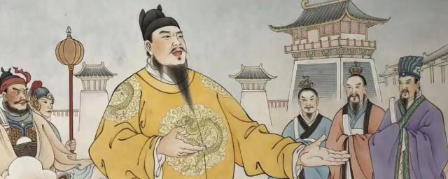 朱元璋在哪里登基的