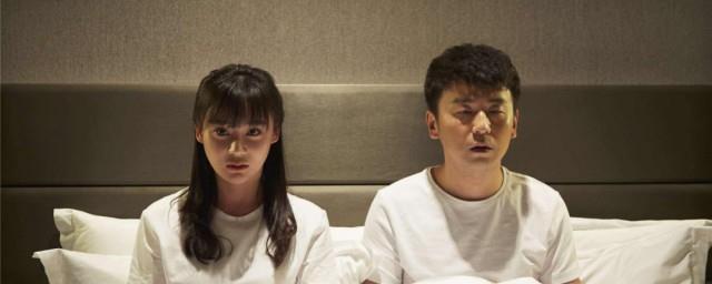 我爱男保姆电视剧剧情介绍