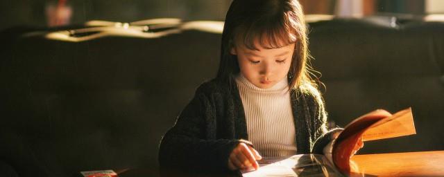 我的女神是什么意思