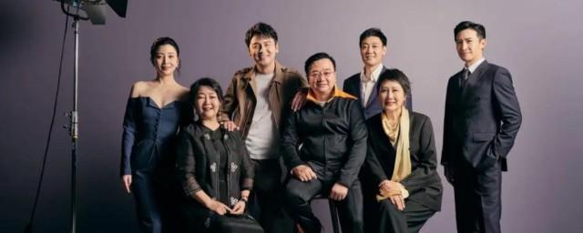 人世间歌词