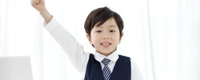 末代皇帝溥仪当了多少天皇帝