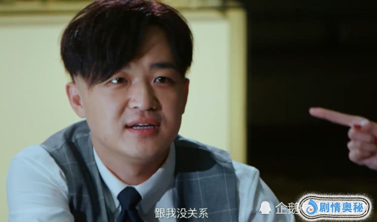 大人物:5个细节告诉你,赵泰父亲有多疼爱赵泰,网友:真是惯得