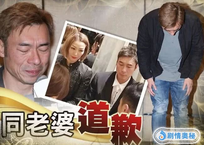 许志安偷食黄心颖被玩坏,驾校避孕套等广告商